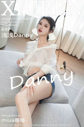 [秀人美媛馆] 2023.11.15 No.7667 浅浅 [89P537MB]