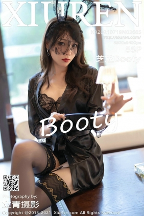 [秀人美媛馆] 2021.07.19 No.3685 芝芝Booty [88P752MB]