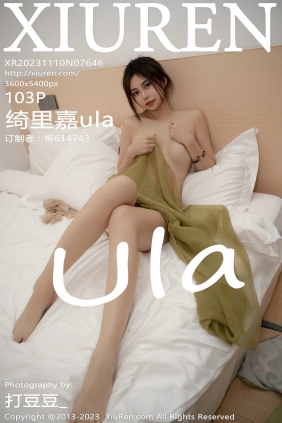 [秀人美媛馆] 2023.11.10 No.7646 绮里嘉 [103P665MB]