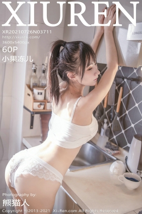 [秀人美媛馆] 2021.07.26 No.3711 小果冻儿 [60P515MB]