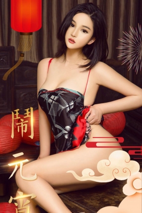 [Ugirls]爱尤物 No.1017 圆圆黏黏 Jona [40P42MB]