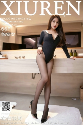 [秀人美媛馆] 2021.03.03 No.3160 徐安安 [66P555MB]