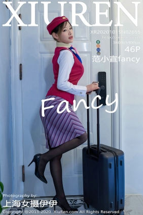 [秀人美媛馆] 2020.10.15 No.2655 范小宣fancy [46P432MB]