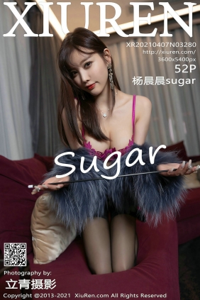 [秀人美媛馆] 2021.04.07 No.3280 杨晨晨sugar [52P542MB]