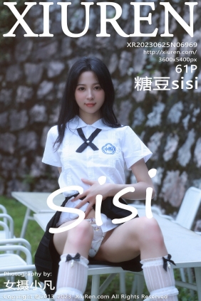 [秀人美媛馆] 2023.06.25 No.6969 糖豆 [61P473MB]