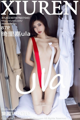 [秀人美媛馆] 2023.07.07 No.7043 绮里嘉 [87P605MB]