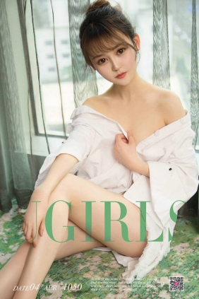 [Ugirls]爱尤物 No.1050 小美人大性感 Nancy [35P34MB]