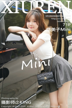 [秀人美媛馆] 2020.08.05 No.2408 糯美子Mini [71P639MB]