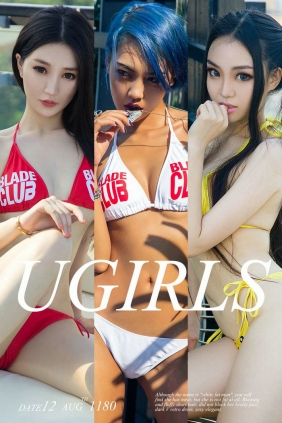 [Ugirls]爱尤物 No.1180 比基尼姐妹花 许文婷&小黑&维妮卡 [35P12MB]