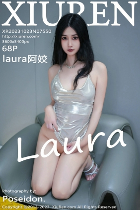 [秀人美媛馆] 2023.10.23 No.7550 阿姣 [68P406MB]
