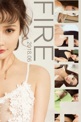 [Ugirls]爱尤物 No.1122 上火 [35P36MB]