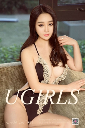 [Ugirls]爱尤物 No.985 挡不住的曲线 奕澄 [40P38MB]