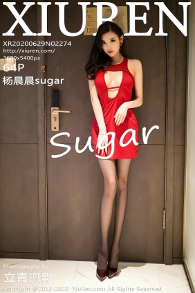 [秀人美媛馆] 2020.06.29 No.2274 杨晨晨sugar [64P881MB]