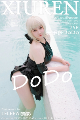[秀人美媛馆] 2023.06.28 No.6984 养乐多 [75P615MB]