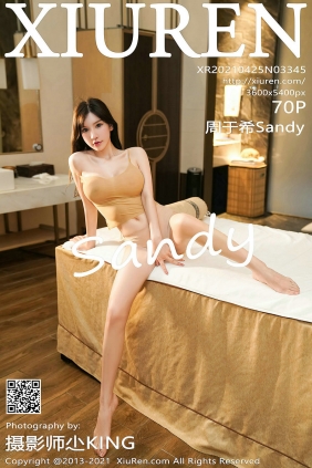 [秀人美媛馆] 2021.04.25 No.3345 周于希Sandy [70P726MB]
