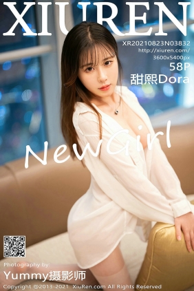 [秀人美媛馆] 2021.08.23 No.3832 甜熙Dora [57P455MB]