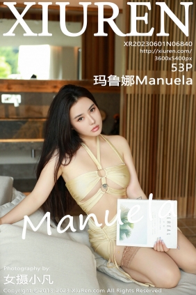 [秀人美媛馆] 2023.06.01 No.6840 玛鲁娜 [53P425MB]