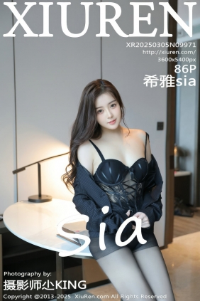 [秀人美媛馆] 2025.03.05 No.9971 希雅sia [86P782MB]