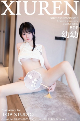 [秀人美媛馆] 2023.05.26 No.6813 幼幼 [80P604MB]