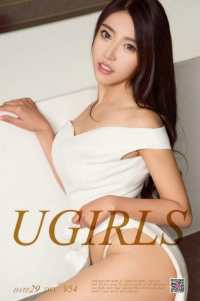 [Ugirls]爱尤物 No.954 韵动俏佳人 李凌子 [40P38MB]