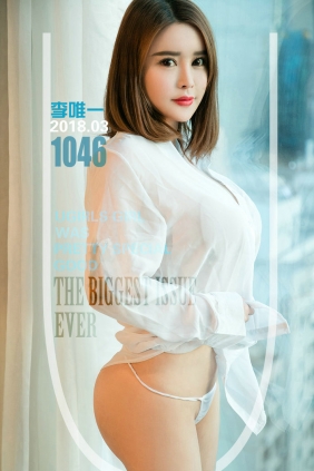 [Ugirls]爱尤物 No.1046 唯一的甜心 李唯一 [35P34MB]