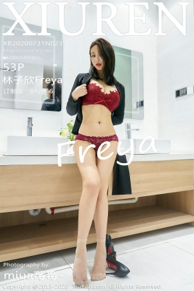 [秀人美媛馆] 2020.07.31 No.2392 林子欣Freya [53P510MB]