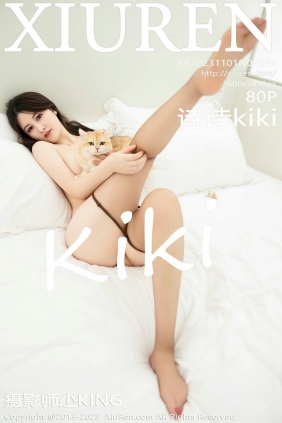 [秀人美媛馆] 2023.11.01 No.7592 诗诗 [80P486MB]