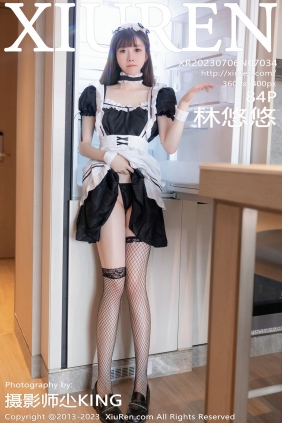 [秀人美媛馆] 2023.07.06 No.7034 林悠悠 [84P612MB]