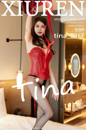 [秀人美媛馆] 2023.11.16 No.7670 tina_甜仔 [69P459MB]