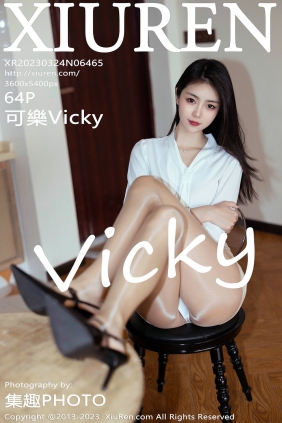 [秀人美媛馆] 2023.03.24 No.6465 可乐 [64P493MB]