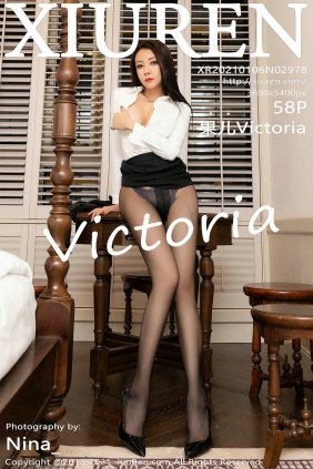 [秀人美媛馆] 2021.01.06 No.2978 果儿Victoria [58P558MB]