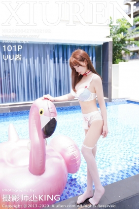 [秀人美媛馆] 2020.04.27 No.2192 UU酱 [101P207MB]
