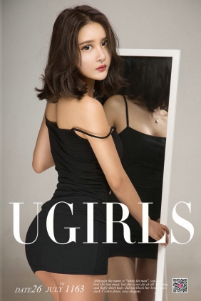[Ugirls]爱尤物 No.1163 热力比基尼 尹菲 [35P34MB]