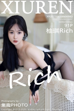 [秀人美媛馆] 2023.06.19 No.6943 柚琪 [91P651MB]