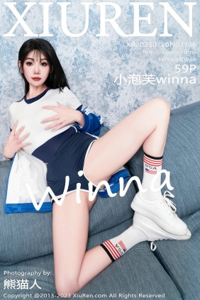 [秀人美媛馆] 2023.07.20 No.7106 小泡芙 [59P629MB]