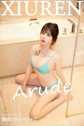[秀人美媛馆] 2023.09.07 No.7350 薇薇 [65P456MB]