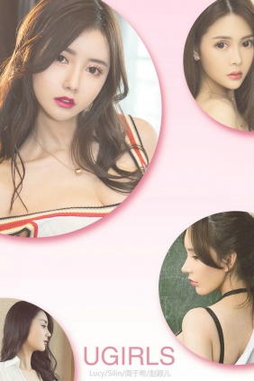 [Ugirls]爱尤物 No.1103 黑白天堂 [35P11MB]