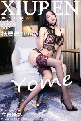 [秀人美媛馆] 2023.11.07 No.7627 杨晨晨 [90P573MB]