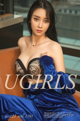 [Ugirls]爱尤物 No.1191 蓝色恋人 倪佳涵 [35P36MB]