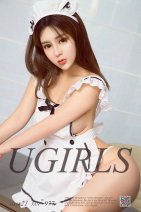 [Ugirls]爱尤物 No.977 千面少女 尤柔美 [40P33MB]