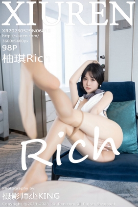 [秀人美媛馆] 2023.05.29 No.6818 柚琪 [98P653MB]