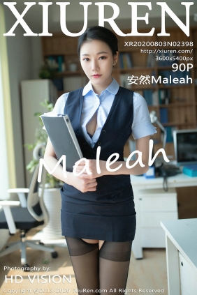 [秀人美媛馆] 2020.08.03 No.2398 安然Maleah [90P797MB]