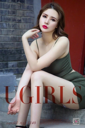 [Ugirls]爱尤物 No.1140 奶猫喵喵 小奶猫 [35P12MB]