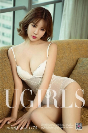 [Ugirls]爱尤物 No.1173 桃子味的夏天 安沛蕾 [35P38MB]