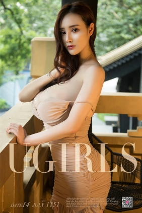 [Ugirls]爱尤物 No.1151 楼台琼影 Vichy [35P36MB]