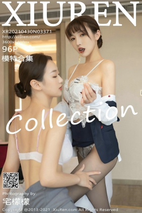 [秀人美媛馆] 2021.04.30 No.3371 陆萱萱 [96P891MB]