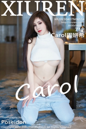 [秀人美媛馆] 2023.04.07 No.6534 周妍希 [71P429MB]