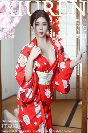 [秀人美媛馆] 2023.11.29 No.7736 月野兔美妞 [54P546MB]