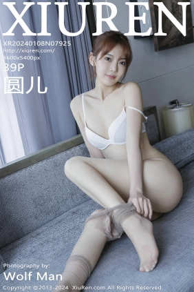 [秀人美媛馆] 2024.01.08 No.7925 圆儿 [39P211MB]
