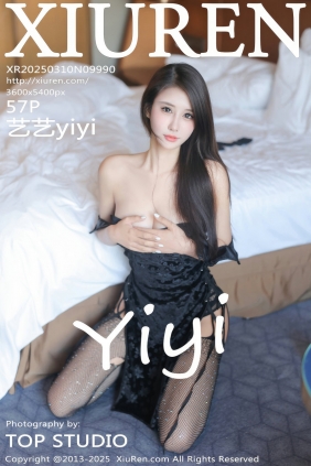 [秀人美媛馆] 2025.03.10 No.9990 艺艺yiyi [57P553MB]